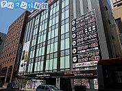 ヨドバシカメラマルチメディア新潟駅前店 1472m