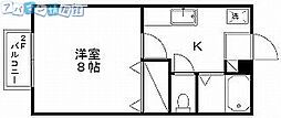 ライムタウン