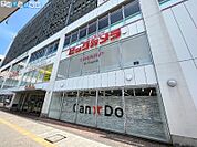 ビックカメラ新潟店 689m