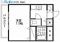 グランティ新潟7階4.4万円