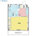 メゾンカフカス3階4.1万円