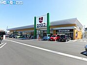 ウオロク馬越店 556m