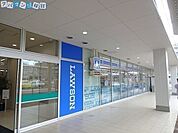 ローソン新潟大学病院店 782m
