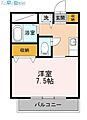 グランティ新潟5階4.4万円