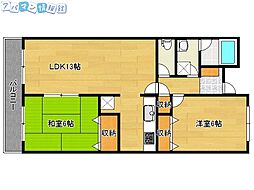 セントラルコート県庁前 2LDKの間取図画像
