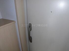 プレステージ南平台  ｜ 大阪府高槻市南平台３丁目（賃貸マンション1LDK・2階・38.13㎡） その24