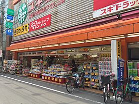 Dwell高槻 （ドゥエルタカツキ）  ｜ 大阪府高槻市城北町２丁目（賃貸マンション1R・5階・16.00㎡） その19