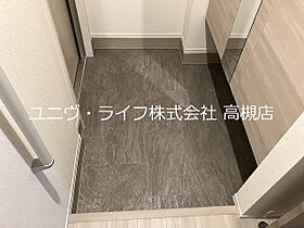 D-residence南芥川町  ｜ 大阪府高槻市南芥川町（賃貸アパート1LDK・1階・41.85㎡） その8