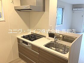 D-residence南芥川町  ｜ 大阪府高槻市南芥川町（賃貸アパート1LDK・1階・41.85㎡） その4