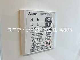 D-residence南芥川町  ｜ 大阪府高槻市南芥川町（賃貸アパート1LDK・1階・41.85㎡） その21