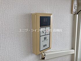 柳原第1パールマンション  ｜ 大阪府高槻市芥川町３丁目（賃貸マンション1K・3階・18.00㎡） その24