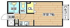 ハイツシャルマン  ｜ 大阪府高槻市芥川町４丁目（賃貸アパート1K・1階・23.50㎡） その2