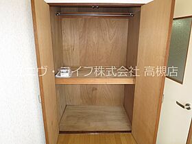 コーポサカイ  ｜ 大阪府高槻市奈佐原元町（賃貸マンション1K・2階・20.52㎡） その11