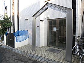 松が丘エンビイマンション  ｜ 大阪府高槻市松が丘４丁目（賃貸マンション1K・4階・19.00㎡） その10