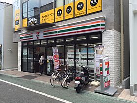 アロッジオヒカリ大手町  ｜ 大阪府高槻市大手町（賃貸アパート1LDK・2階・34.88㎡） その16