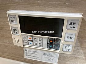 アロッジオヒカリ大手町  ｜ 大阪府高槻市大手町（賃貸アパート1LDK・2階・34.88㎡） その22