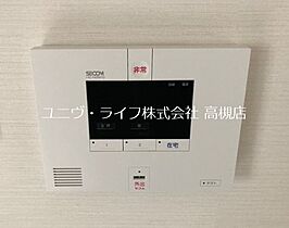 ソシュール  ｜ 大阪府高槻市栄町４丁目（賃貸アパート1R・1階・30.20㎡） その14