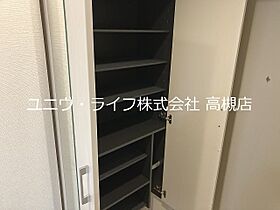 エルプレイス高槻古曽部  ｜ 大阪府高槻市古曽部町２丁目（賃貸マンション1K・6階・23.93㎡） その30