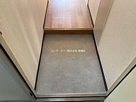 コンフォート・グリーン  ｜ 大阪府高槻市緑町（賃貸マンション1K・3階・24.51㎡） その8