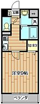 グーテンターク富田2  ｜ 大阪府高槻市富田町１丁目（賃貸マンション1K・6階・30.67㎡） その2