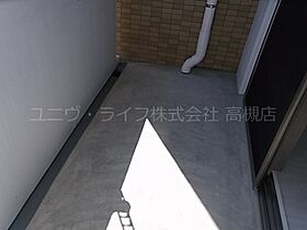 グーテンターク富田2  ｜ 大阪府高槻市富田町１丁目（賃貸マンション1K・6階・30.67㎡） その9