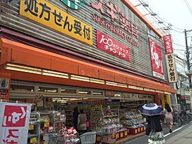 高槻クリスタルビル  ｜ 大阪府高槻市北園町（賃貸マンション1R・5階・25.00㎡） その17