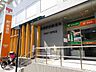 周辺：高槻駅前郵便局（506m）