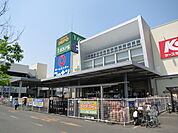ホームセンターコーナン 高槻城西店（948m）