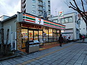 セブンイレブン 高槻上田辺町店（274m）