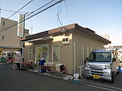 ABC薬局 芥川店（162m）