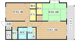 アトレーユ日吉台 2DKの間取図画像