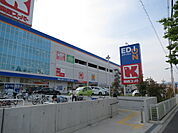 関西スーパー宮田店（70m）