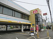 餃子の王将国道高槻店（502m）