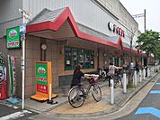 サイゼリヤ 阪急高槻市駅前店（292m）