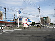 ホームセンターコーナン 高槻富田丘店（1004m）