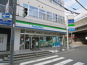 ファミリーマート 茨木竹橋町店（239m）