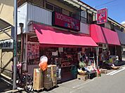 100円ショップはなはな（306m）