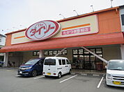 ザ・ダイソー たかつき今城店（719m）