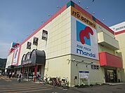 スーパー万代 高槻緑町店（22m）