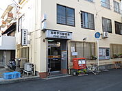 高槻芥川郵便局（320m）