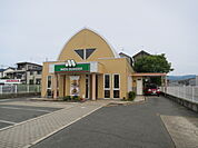 モスバーガー高槻今城店（581m）