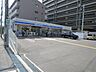 周辺：ローソン 高槻城北町二丁目店（329m）