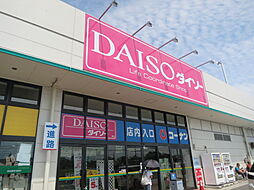 ザ・ダイソー コーナン高槻上牧店（343m）