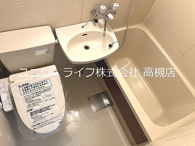 浴室