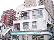 コンビニ「ファミリーマートまで310m」