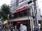 飲食店「カフェ　コットンクラブ　落ち着いたオシャレな空間でお食事を！まで170m」