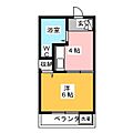 森永ハイツ4階7.5万円