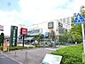 周辺：スーパー「クイーンズ伊勢丹杉並桃井店まで140m」