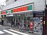 周辺：コンビニ「サンクスまで320m」