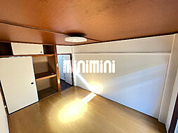 ユウアパルトマン 205